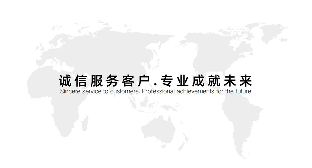 间隙.jpg
