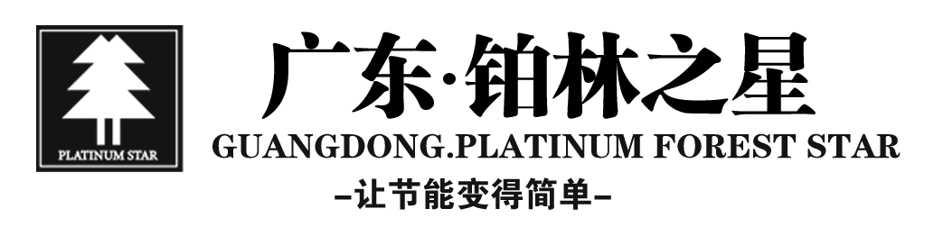 佛山市铂林之星门窗有限公司